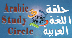Join Study Circle & Downloads